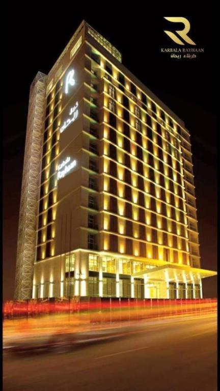 Rayhaan Karbala Hotel & Suites Exterior photo